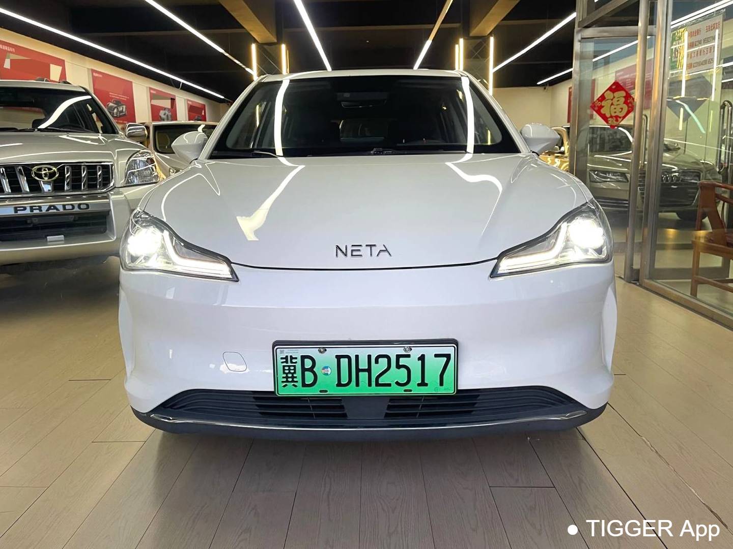 NETA 2023 AYA 401 Automatic Transmission