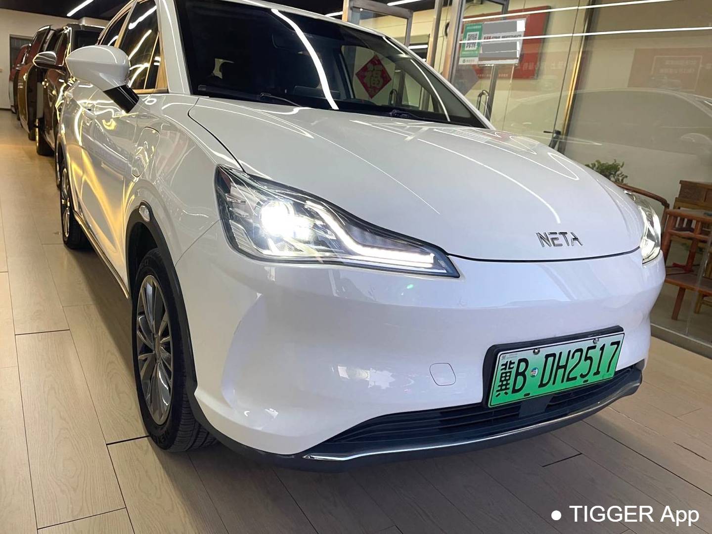 NETA 2023 AYA 401 Automatic Transmission