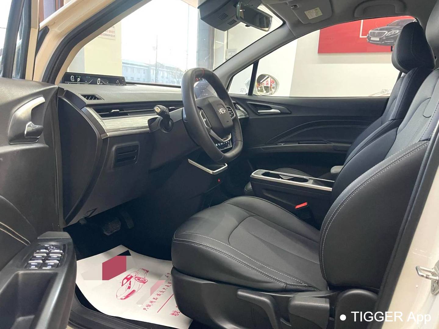 NETA 2023 AYA 401 Automatic Transmission