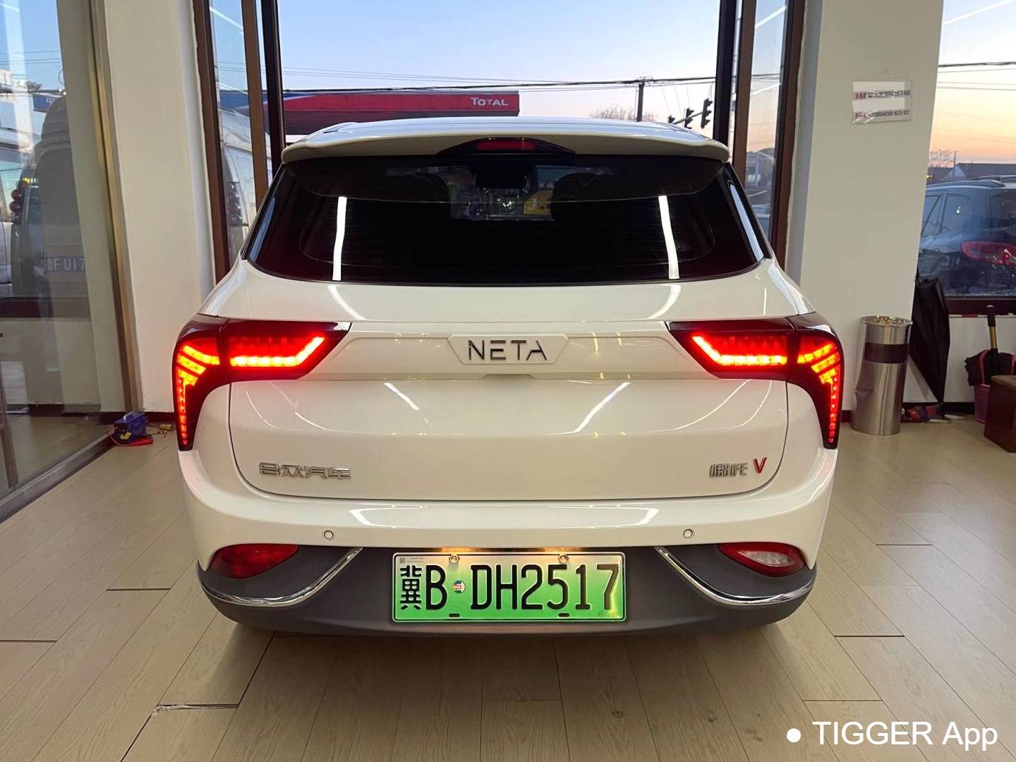 NETA 2023 AYA 401 Automatic Transmission