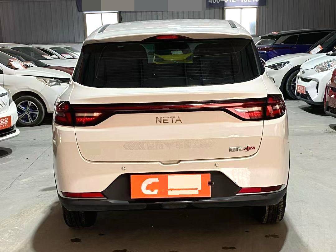 NETA  2023 AYA 401 Automatic Transmission