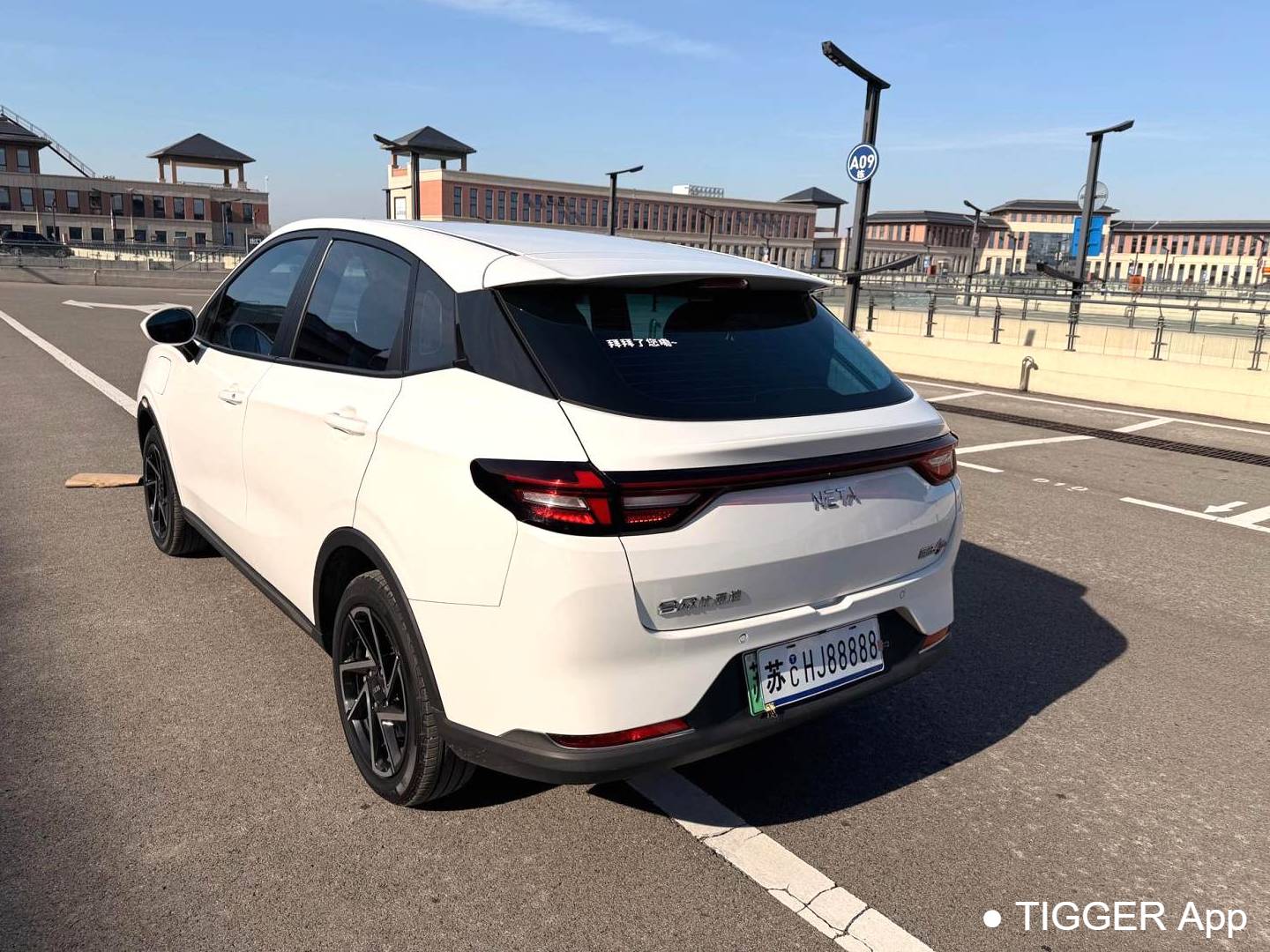 NETA 2023 AYA 401 Lite Automatic Transmission