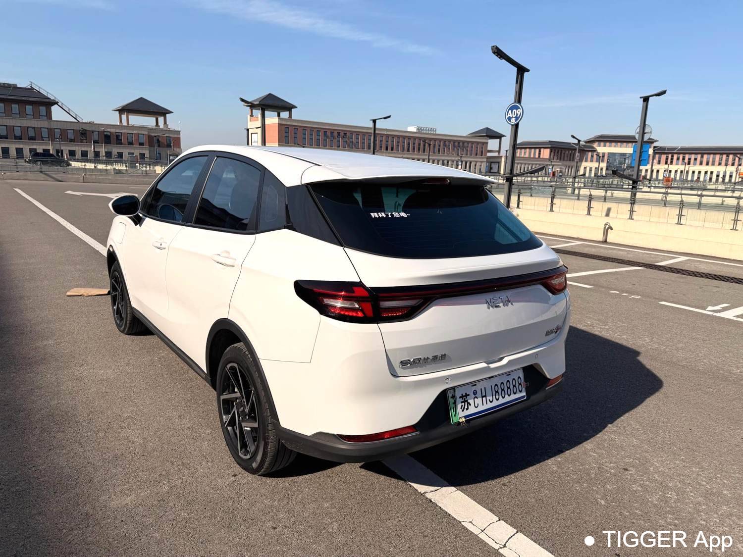 used NETA 2023 AYA 401 Lite Automatic Transmission