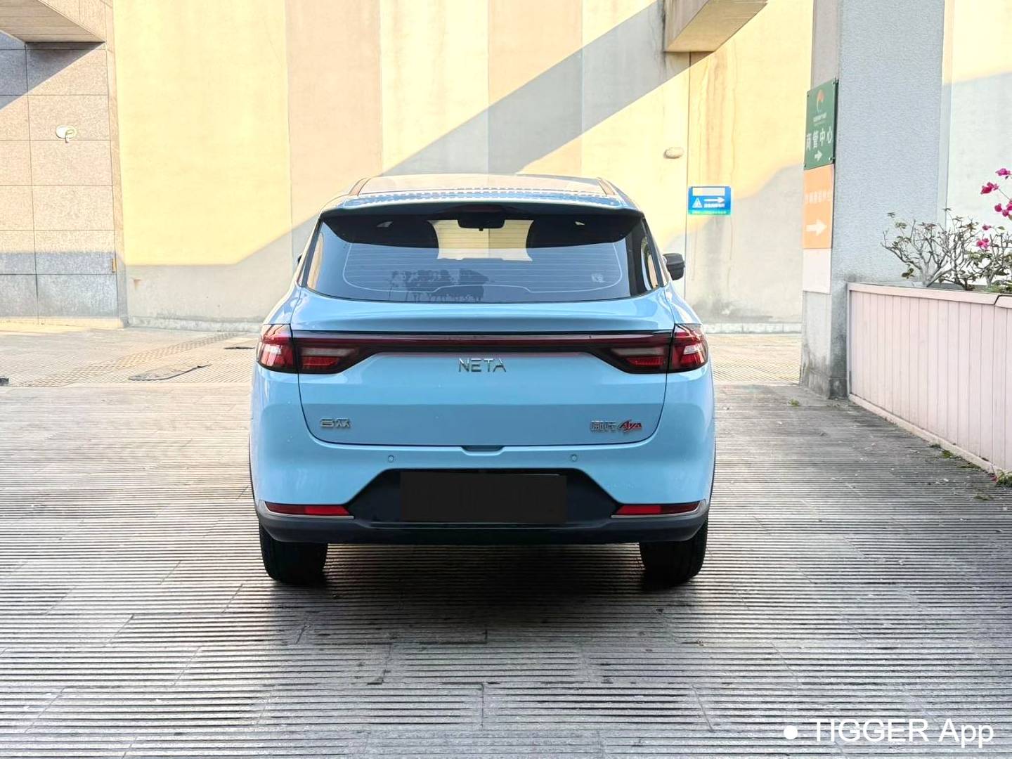 NETA  2023 AYA 318 Automatic Transmission