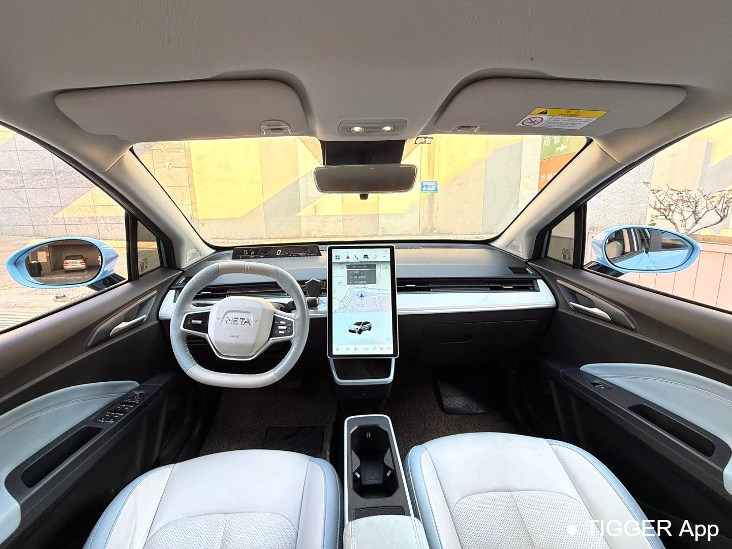 NETA  2023 AYA 318 Automatic Transmission