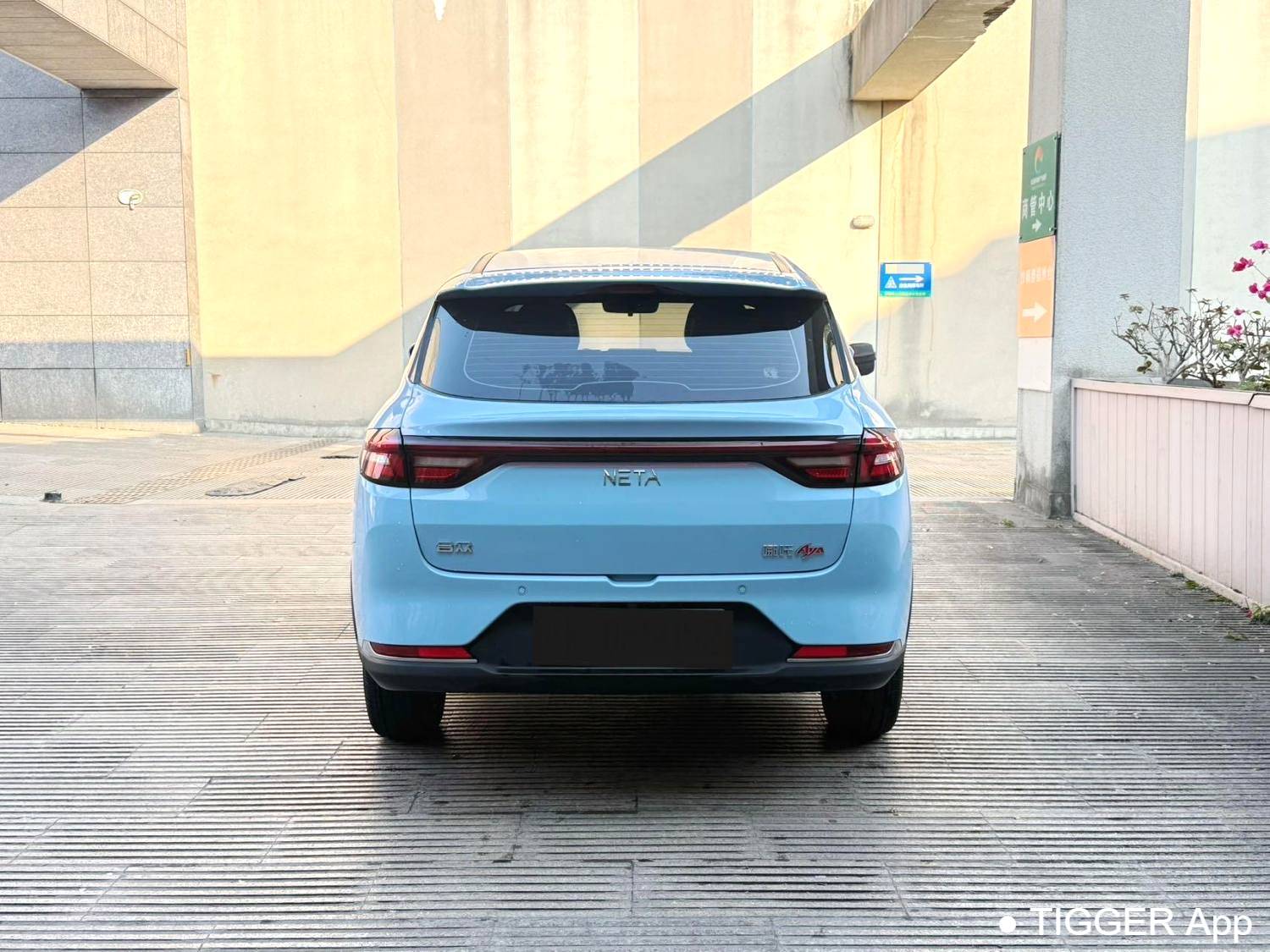 used NETA  2023 AYA 318 Automatic Transmission