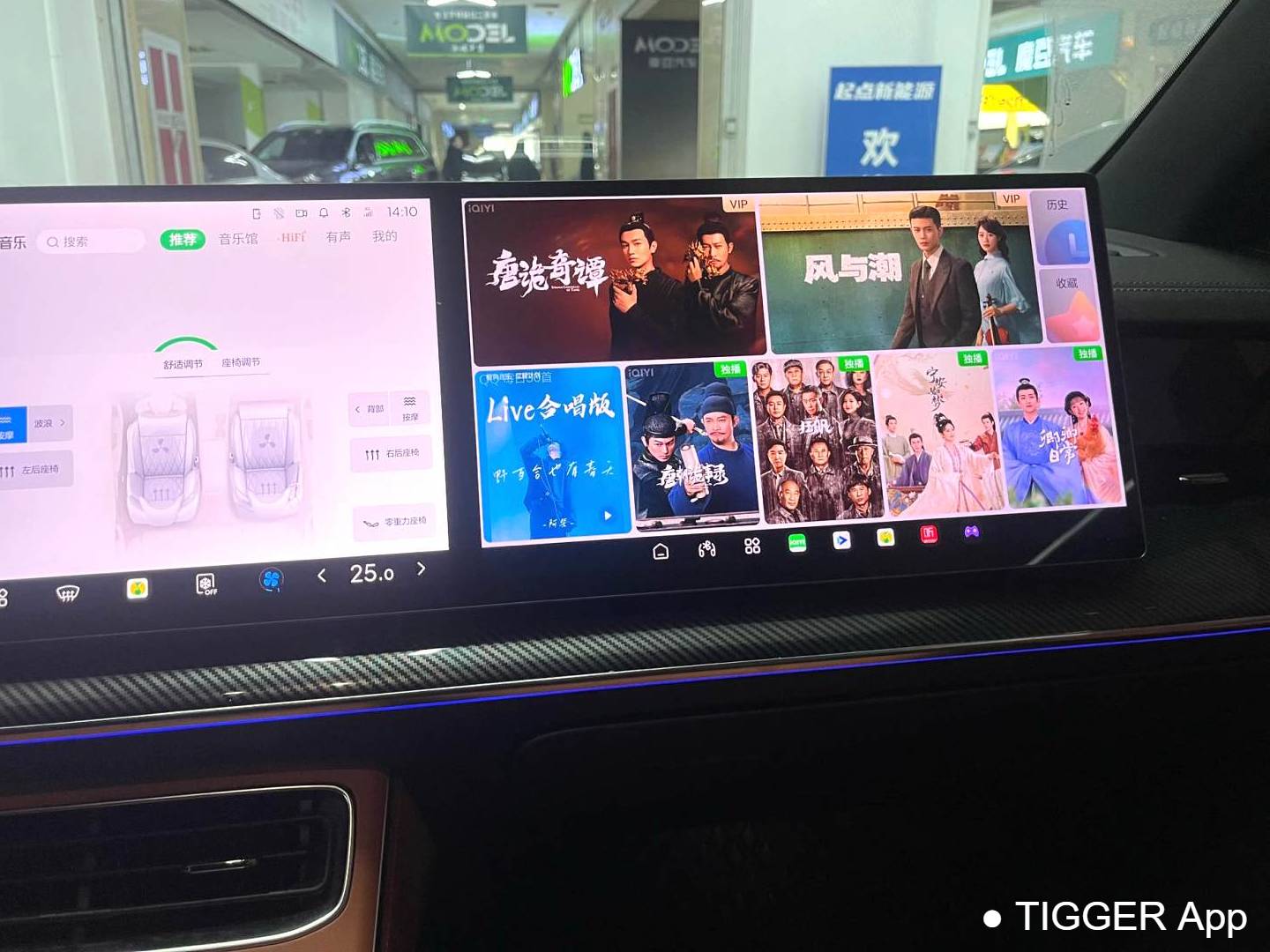 NETA  2024 NETA  L 310 Flash Charge Red Coat Edition Automatic Transmission