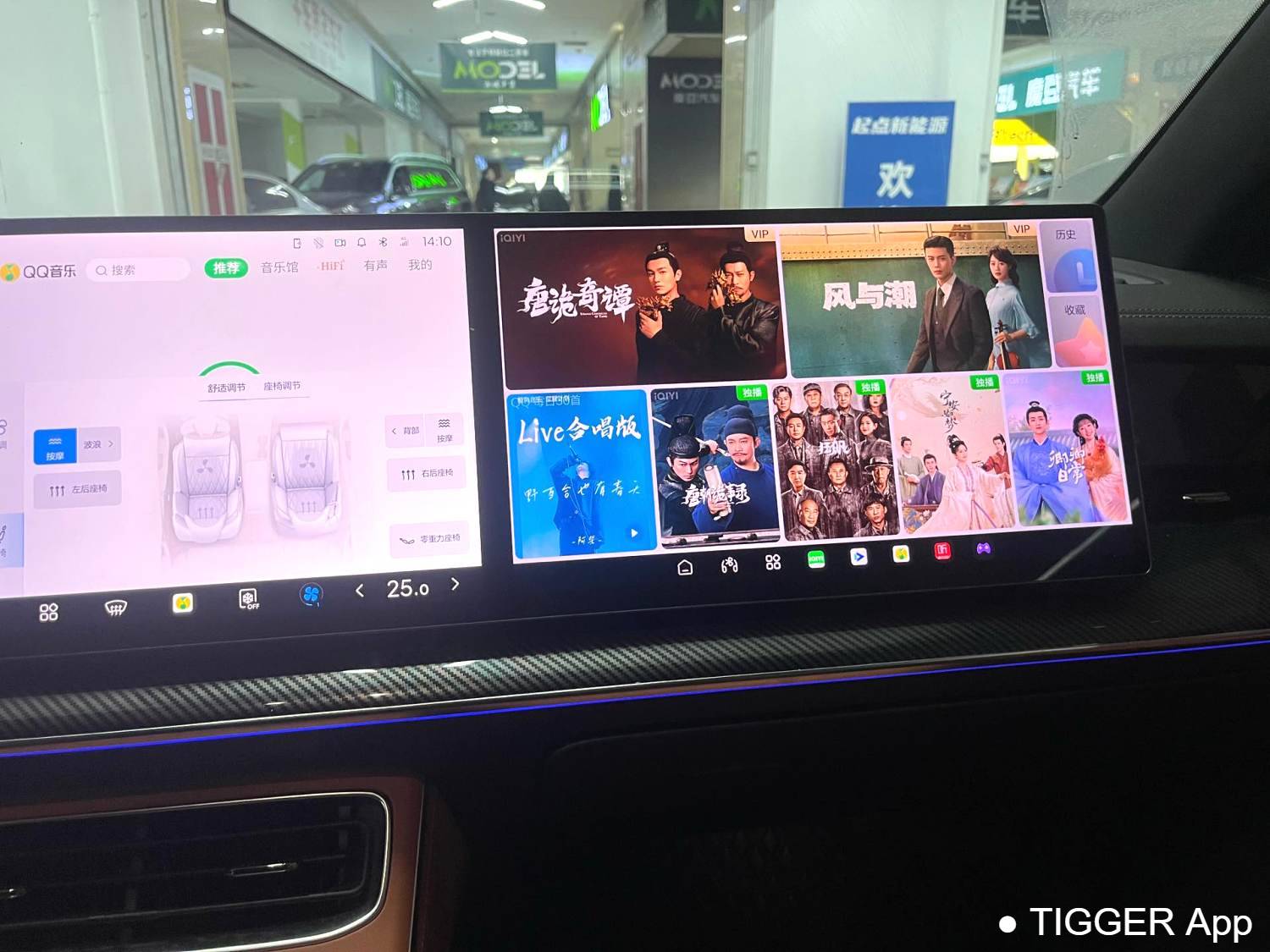 used NETA  2024 NETA  L 310 Flash Charge Red Coat Edition Automatic Transmission