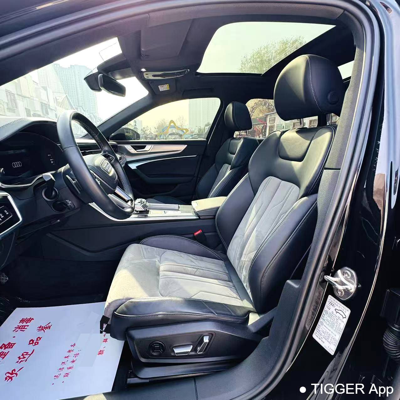 Audi 2024 A6L 2.0TFSI 45TFSI Select Dynamic Automatic Transmission