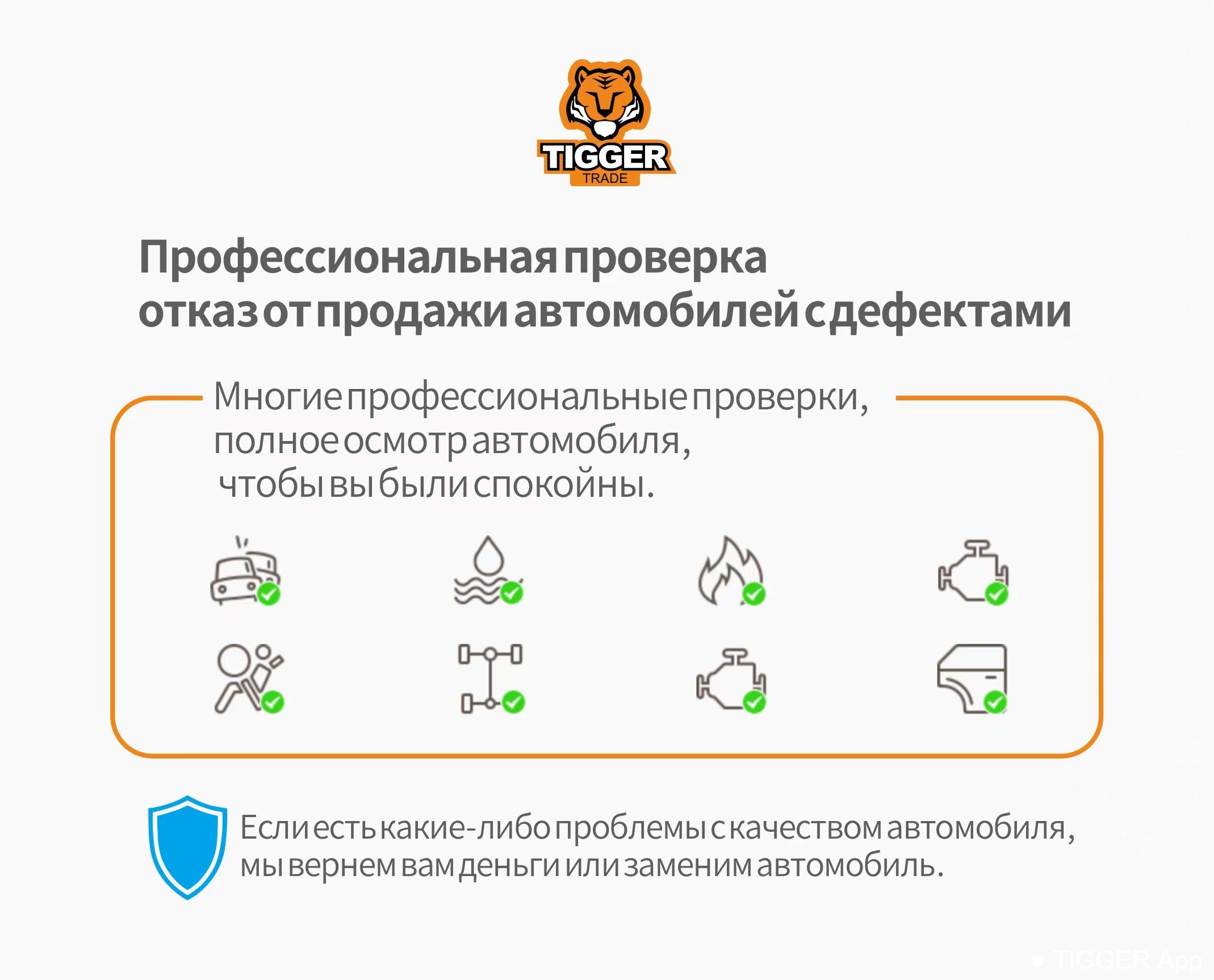 used NETA  2023 NETA  GT 580 AWD Sport Automatic Transmission