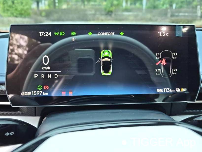 NETA  2023 NETA  GT 560 Automatic Transmission