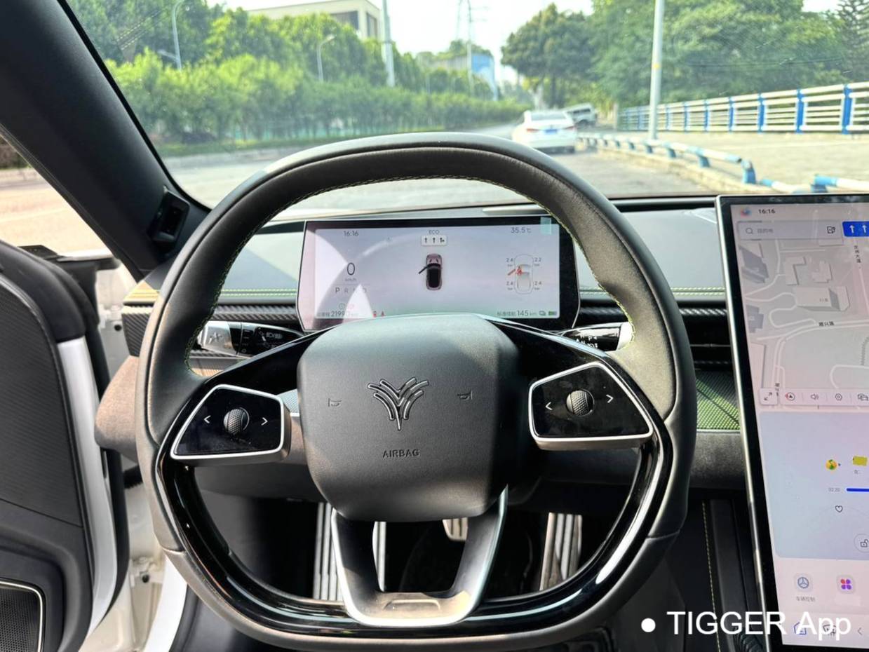 NETA  2023 NETA  GT 560 Automatic Transmission