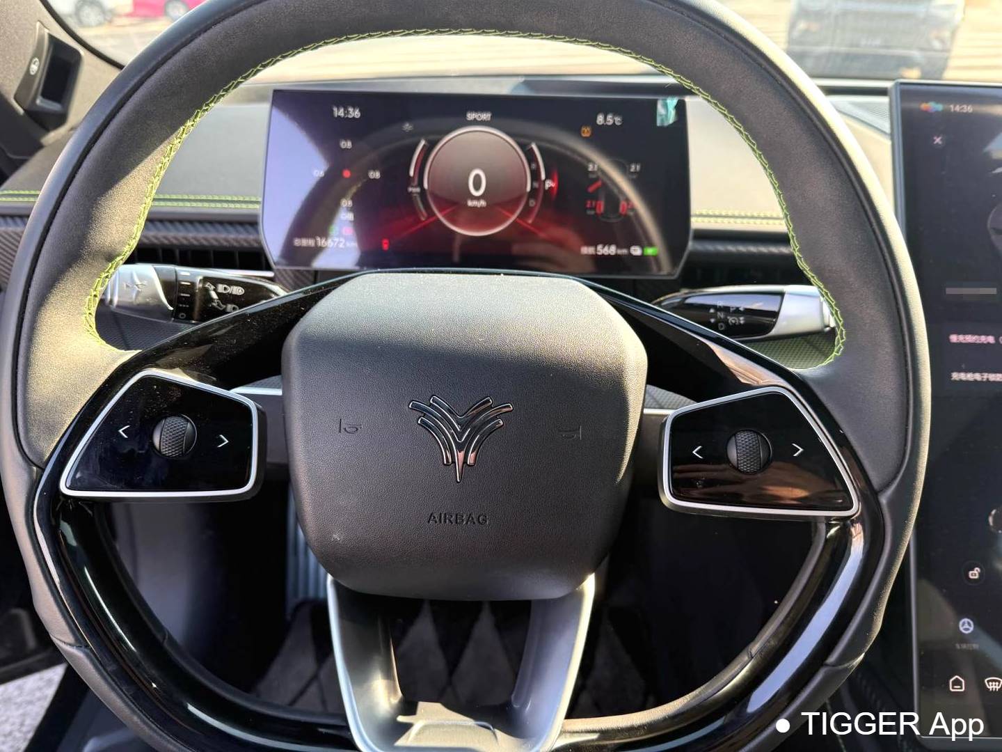 NETA 2023 NETA GT 580 AWD Sport Automatic Transmission