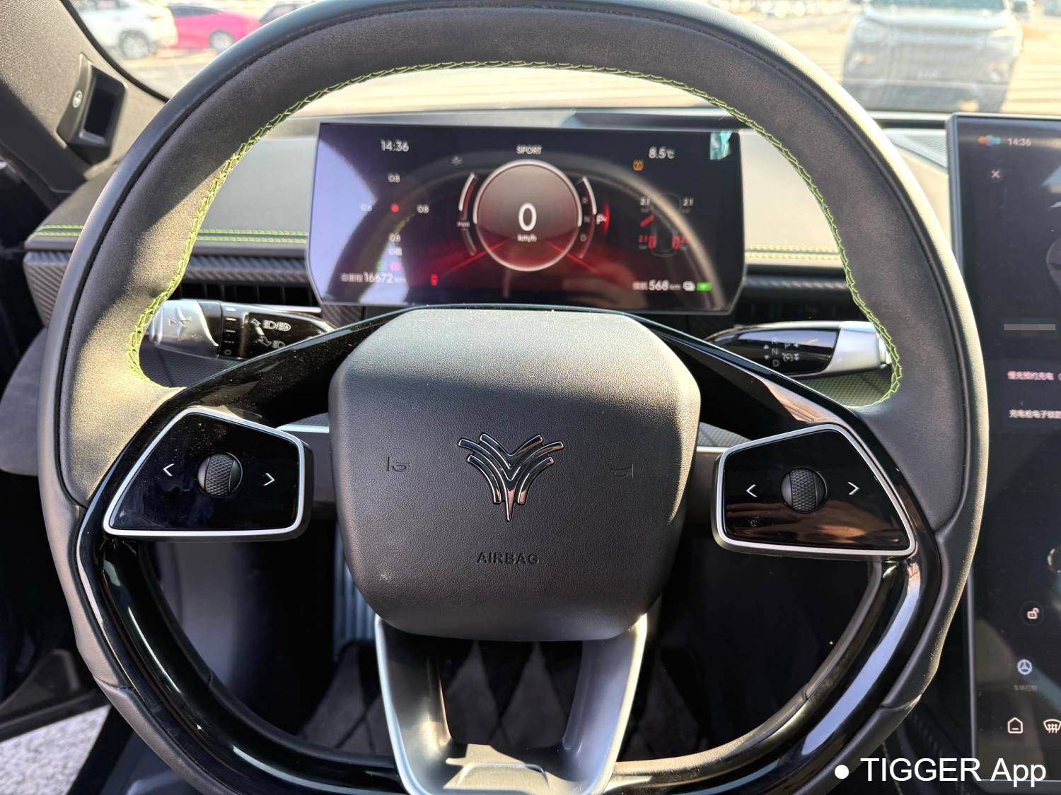 used NETA 2023 NETA GT 580 AWD Sport Automatic Transmission