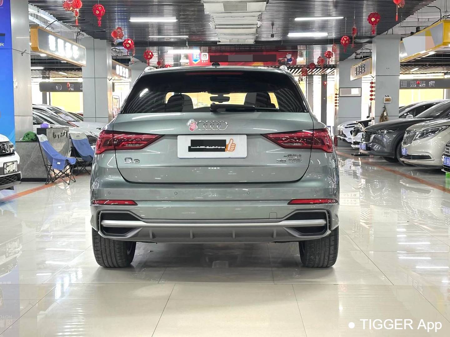 Audi 2023 Q3 1.4TFSI 35TFSI Sporty Style Automatic Transmission