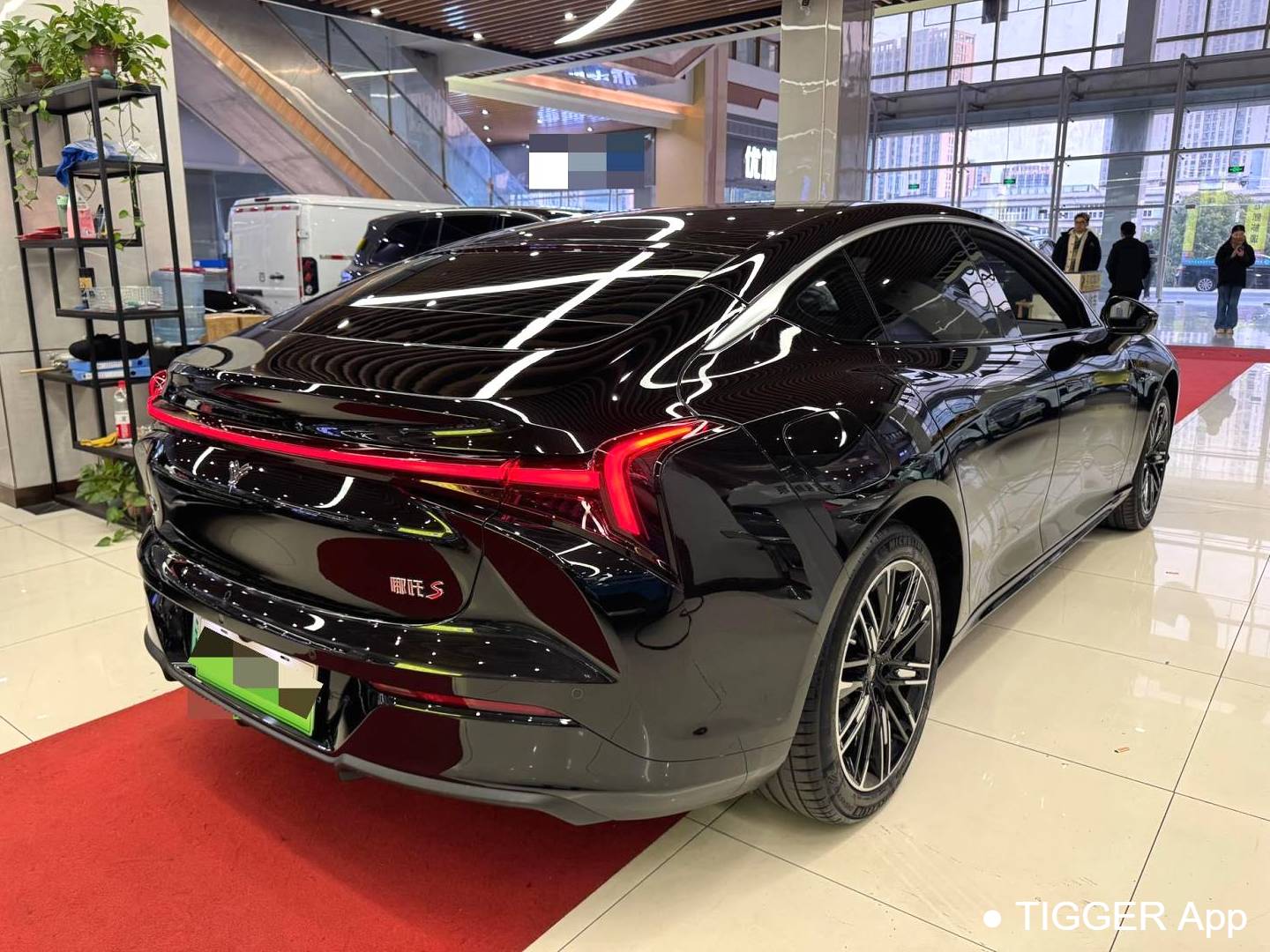 NETA 2024 NETA S 1060 Lite Automatic Transmission