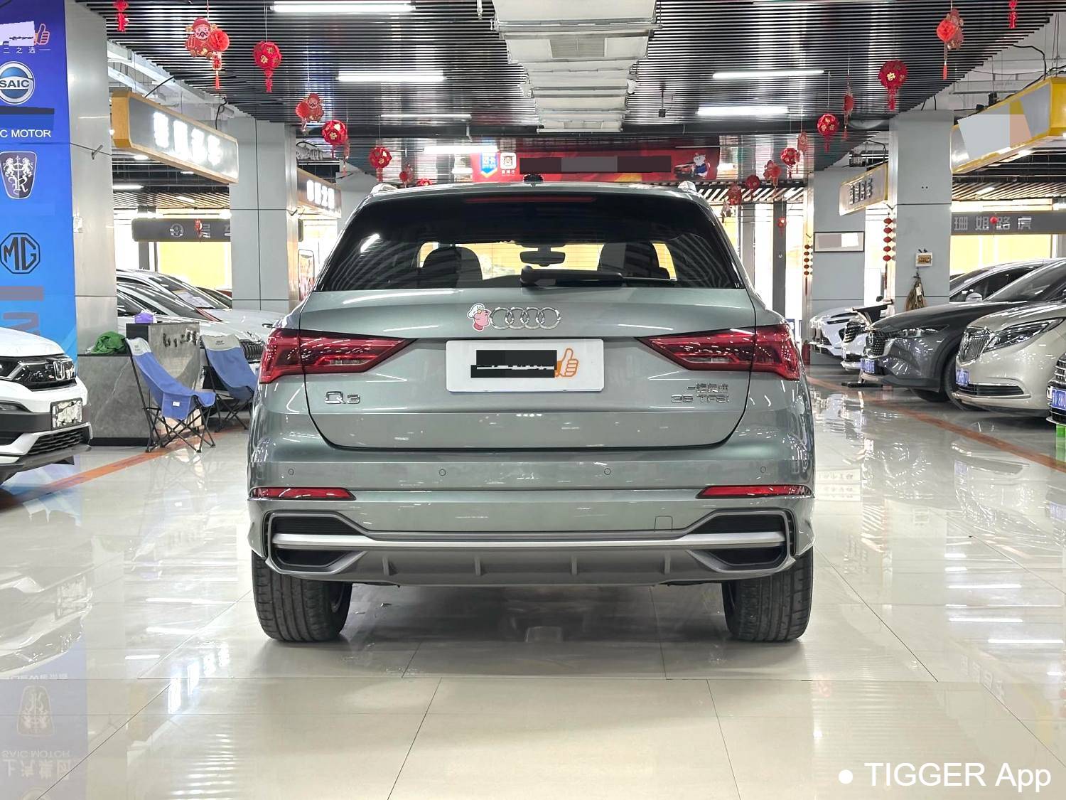 Audi 2023 Q3 1.4TFSI 35TFSI Sporty Style Automatic Transmission