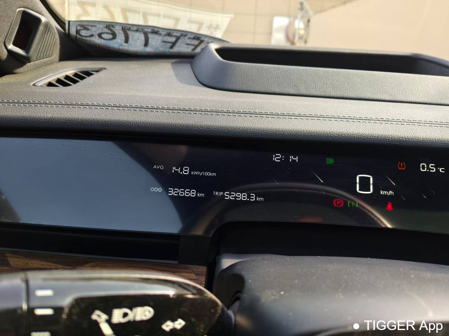 used NETA  2024 NETA  S 520km rear wheel drive AR-HUD version automatic transmission