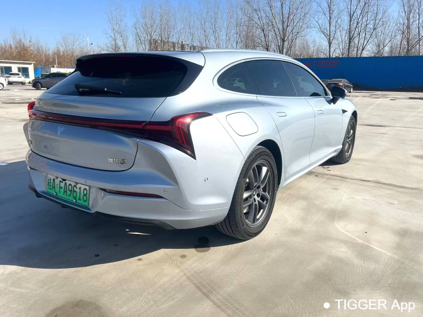 NETA  2024 NETA  S Hunting Gear 300 Standard Edition Automatic Transmission