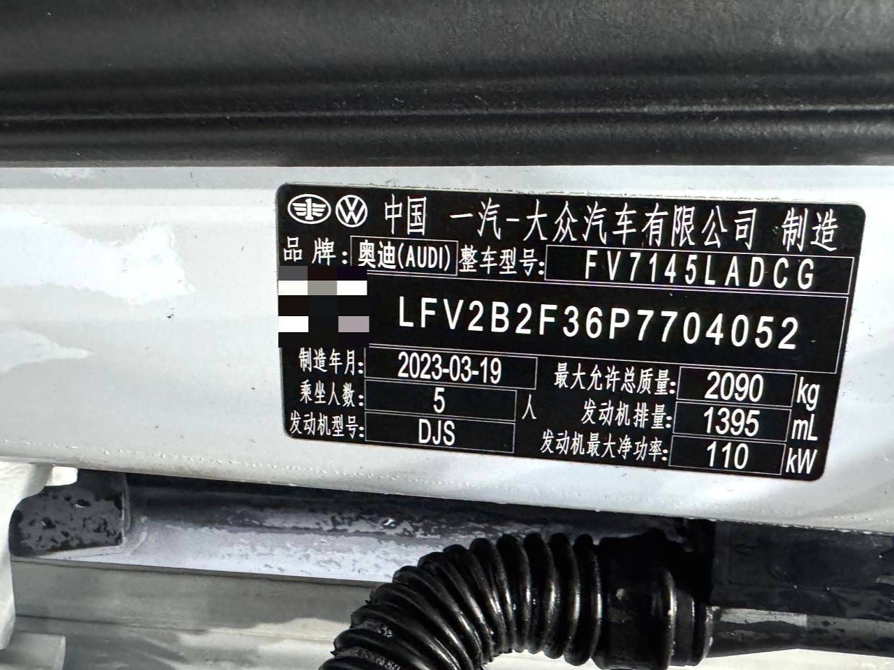 Audi 2023 Q3 1.4TFSI 35TFSI Sporty Style Automatic Transmission