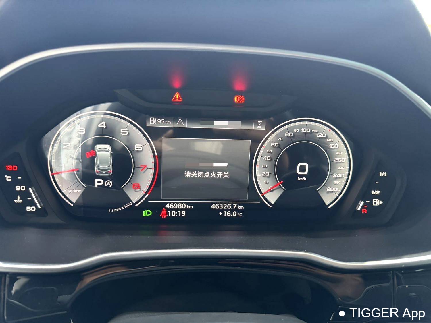 Audi 2023 Q3 1.4TFSI 35TFSI Sporty Style Automatic Transmission