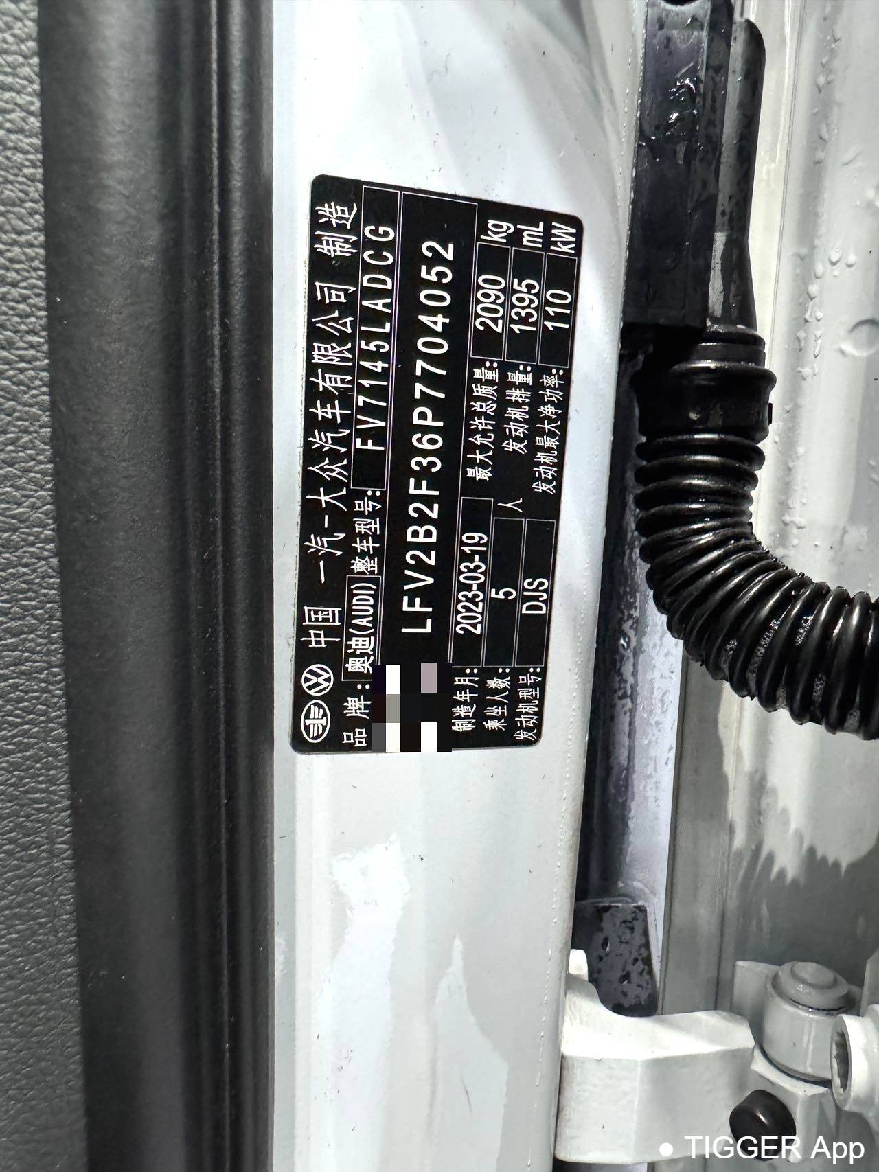 Audi 2023 Q3 1.4TFSI 35TFSI Sporty Style Automatic Transmission