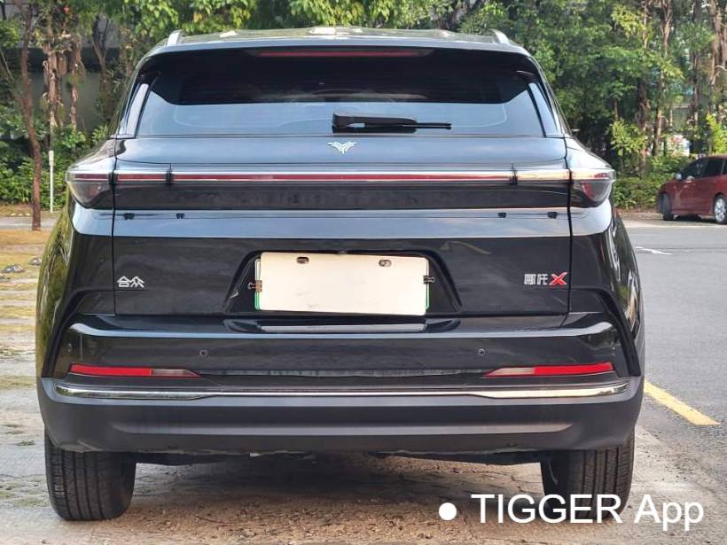 NETA 2023 NETA X 400 Automatic Transmission