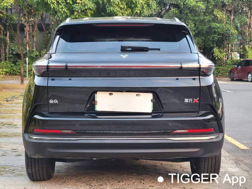 used NETA 2023 NETA X 400 Automatic Transmission