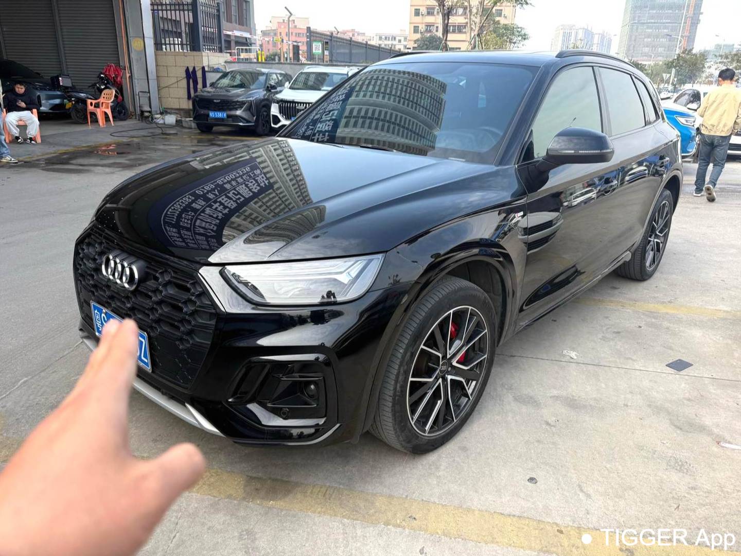 Audi 2023 Q5L 2.0TFSI 45TFSI Luxury Dynamic Automatic Transmission