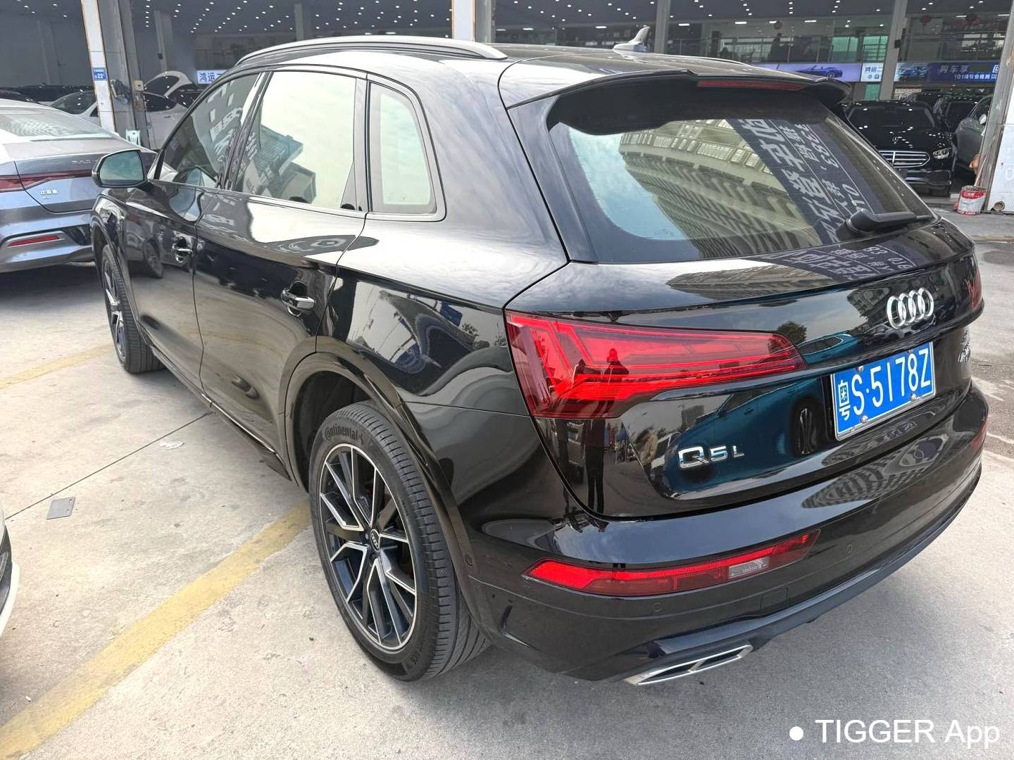 Audi 2023 Q5L 2.0TFSI 45TFSI Luxury Dynamic Automatic Transmission