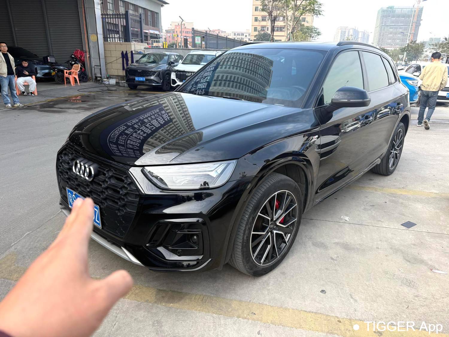 Audi 2023 Q5L 2.0TFSI 45TFSI Luxury Dynamic Automatic Transmission