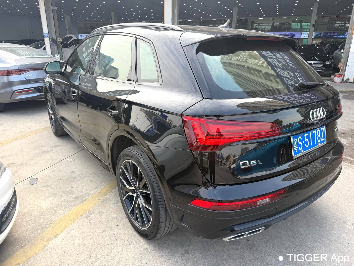 Audi 2023 Q5L 2.0TFSI 45TFSI Luxury Dynamic Automatic Transmission