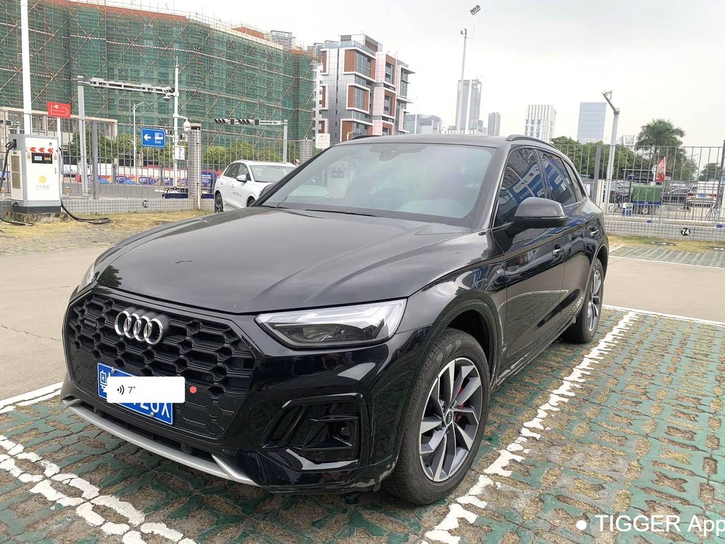 Audi 2024 Q5L 2.0TFSI 40TFSI Luxury Dynamic Automatic Transmission