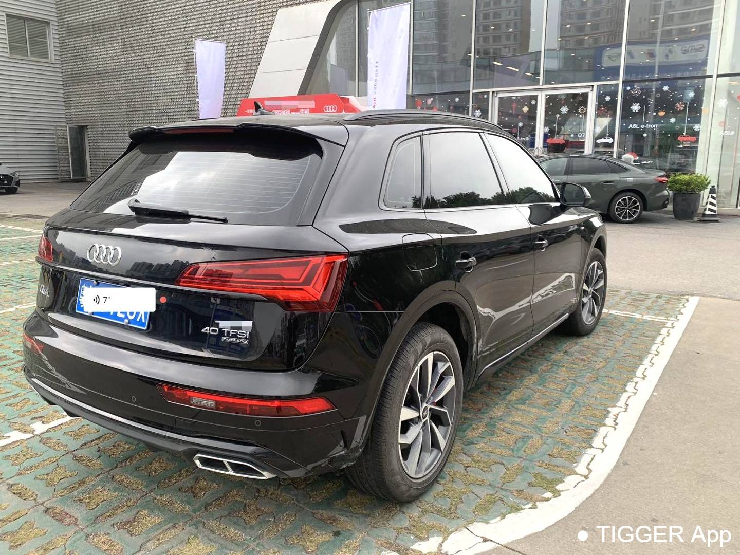 Audi 2024 Q5L 2.0TFSI 40TFSI Luxury Dynamic Automatic Transmission