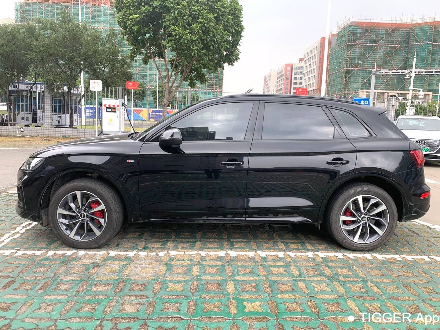 Audi 2024 Q5L 2.0TFSI 40TFSI Luxury Dynamic Automatic Transmission