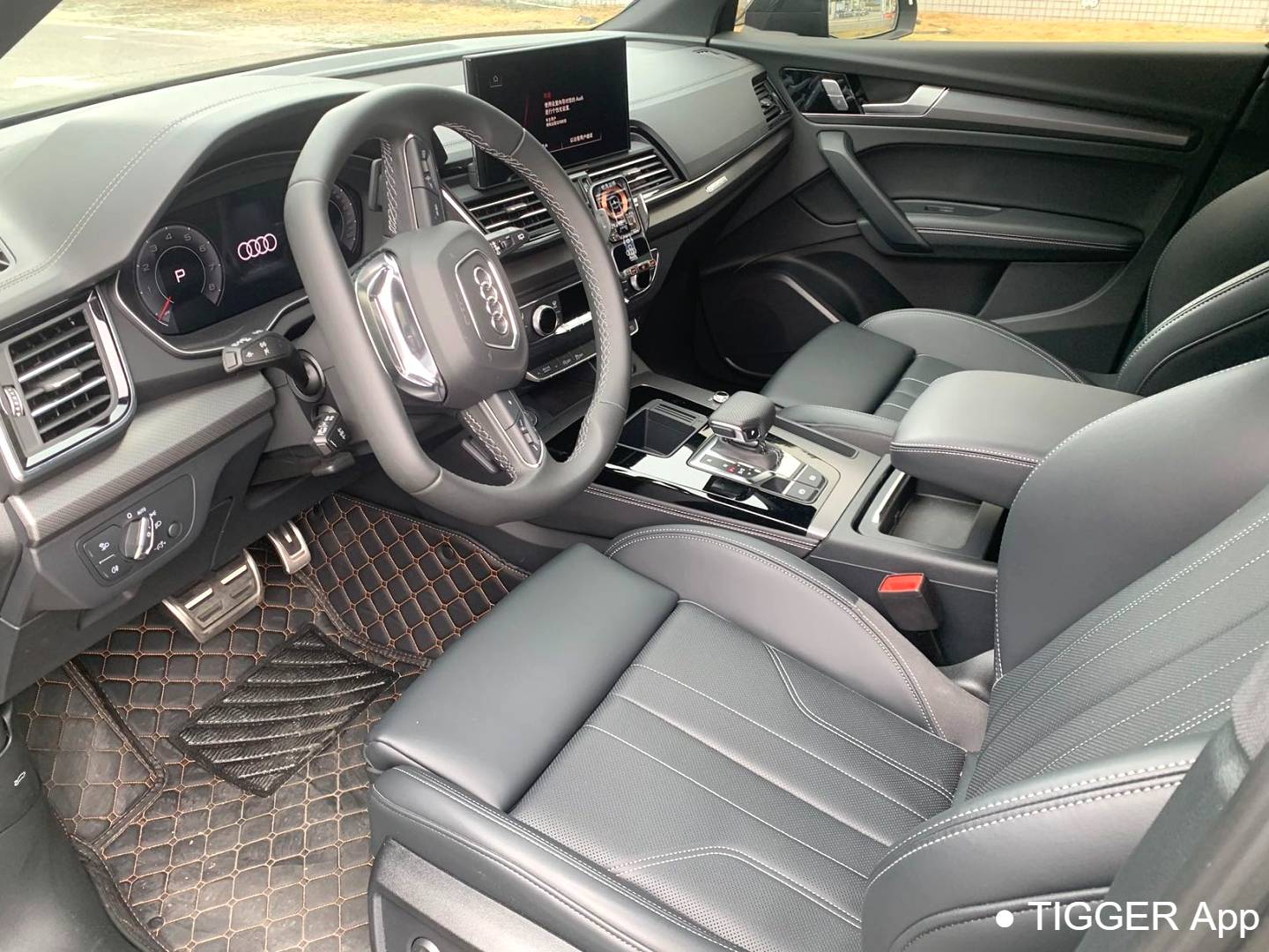 Audi 2024 Q5L 2.0TFSI 40TFSI Luxury Dynamic Automatic Transmission