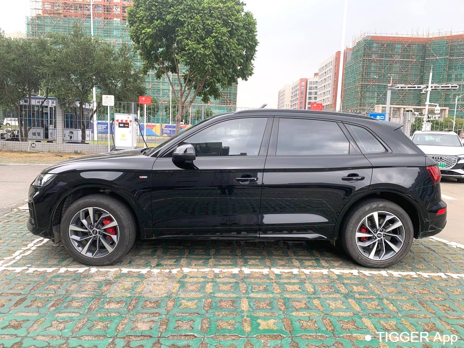 Audi 2024 Q5L 2.0TFSI 40TFSI Luxury Dynamic Automatic Transmission