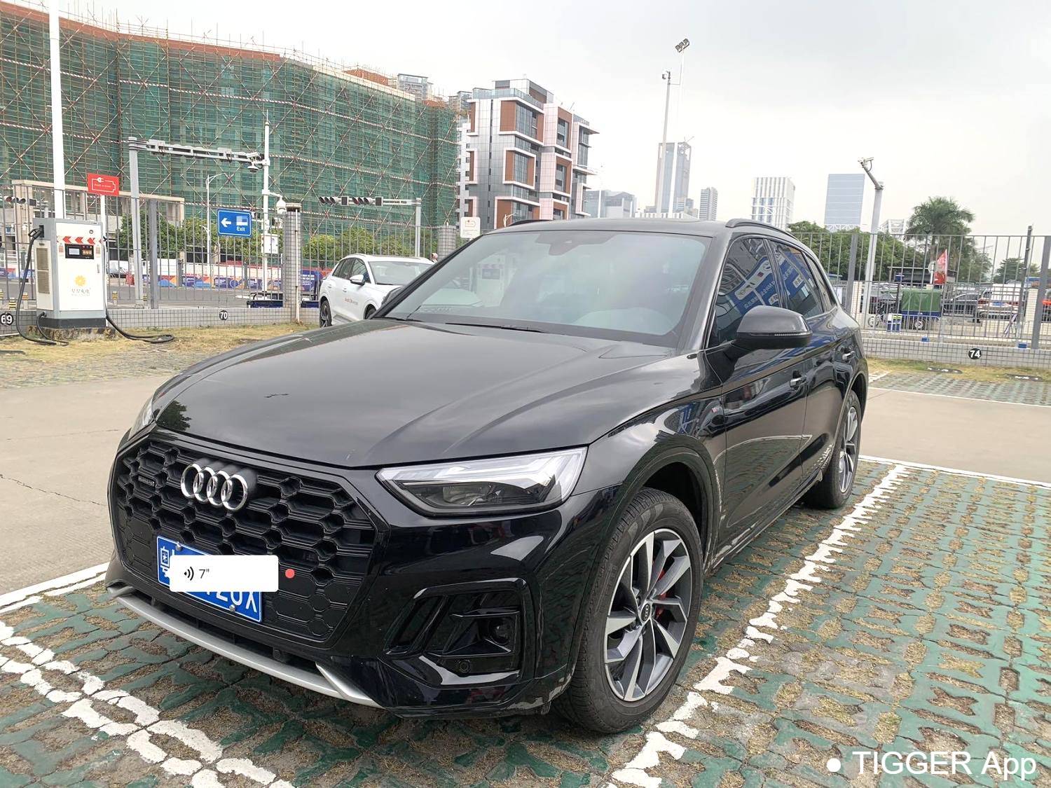 Audi 2024 Q5L 2.0TFSI 40TFSI Luxury Dynamic Automatic Transmission