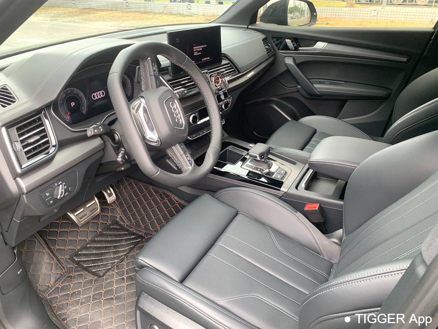 Audi 2024 Q5L 2.0TFSI 40TFSI Luxury Dynamic Automatic Transmission