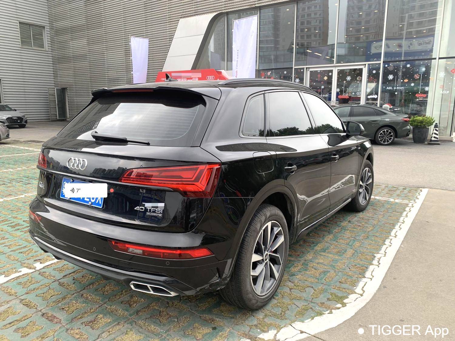 Audi 2024 Q5L 2.0TFSI 40TFSI Luxury Dynamic Automatic Transmission