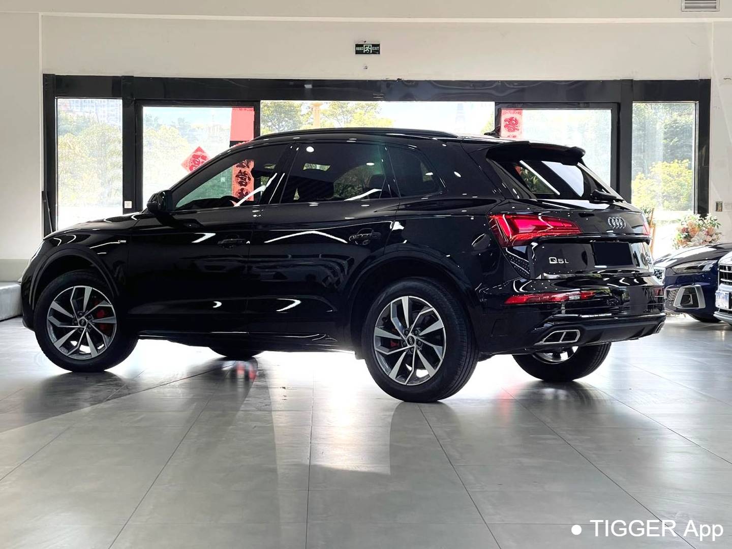 Audi 2025 Q5L 2.0TFSI 40TFSI Luxury Dynamic Automatic Transmission