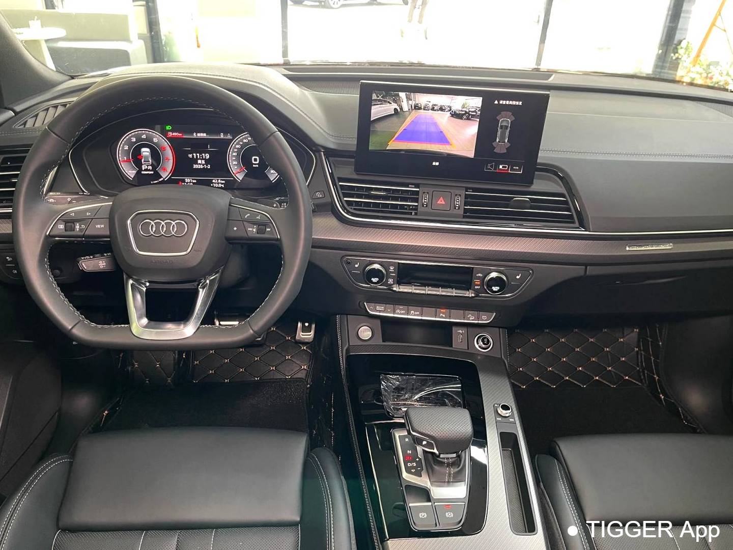 Audi 2025 Q5L 2.0TFSI 40TFSI Luxury Dynamic Automatic Transmission