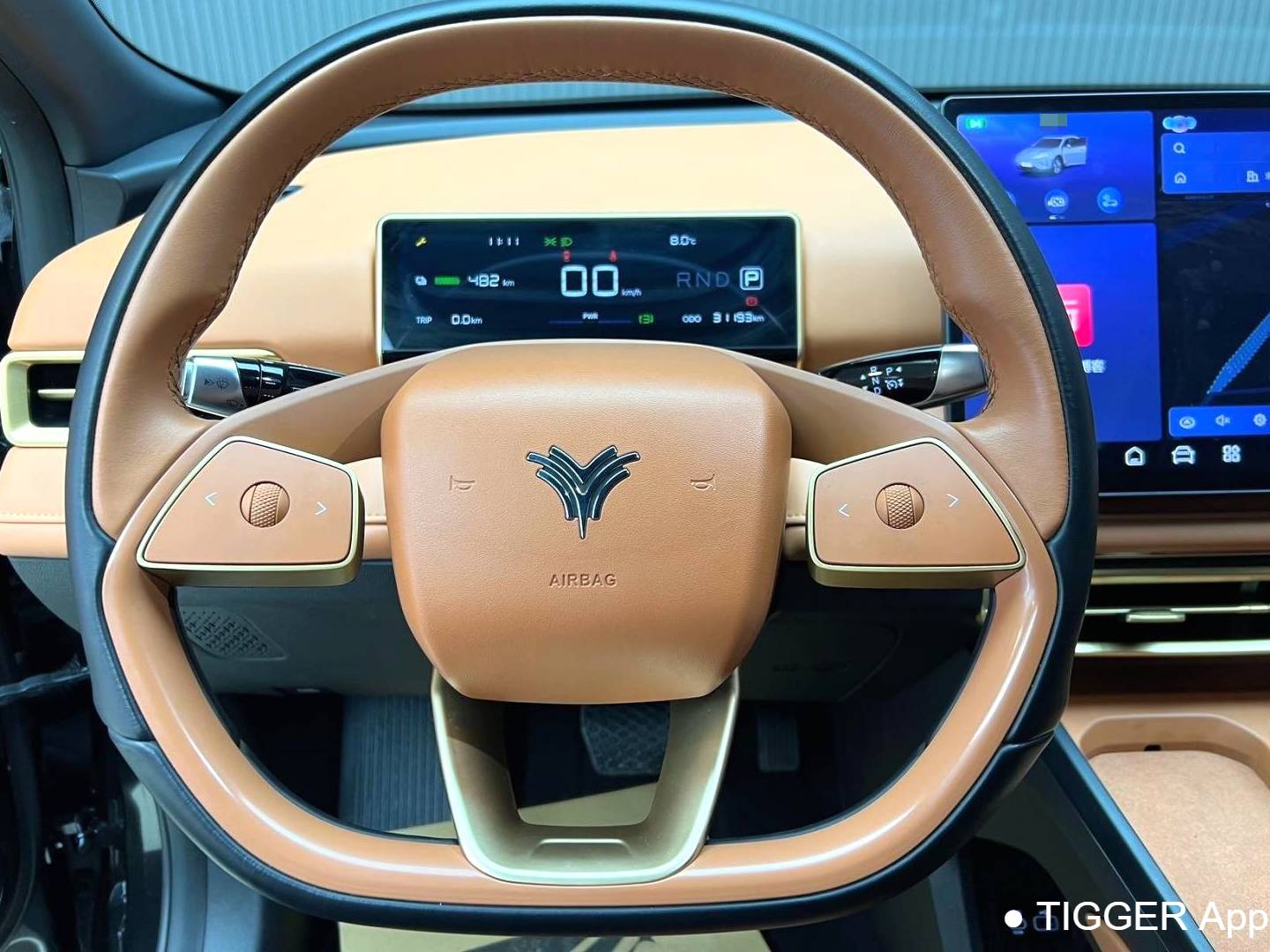 NETA 2025 NETA X 500 Plus Automatic Transmission