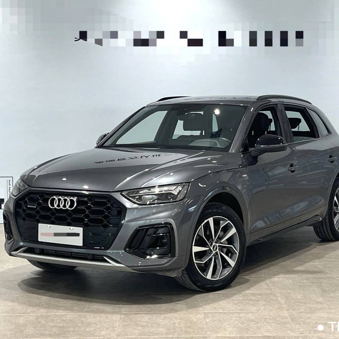 Audi 2023 Q5L 2.0TFSI 40TFSI Luxury Dynamic Automatic Transmission 二手车