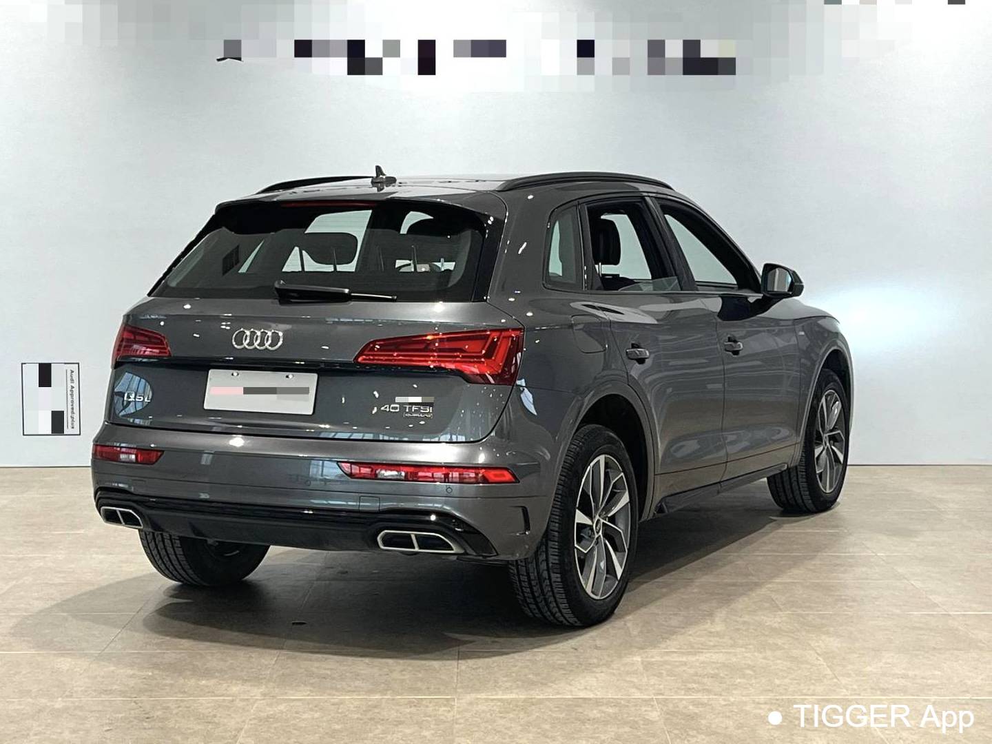 Audi 2023 Q5L 2.0TFSI 40TFSI Luxury Dynamic Automatic Transmission