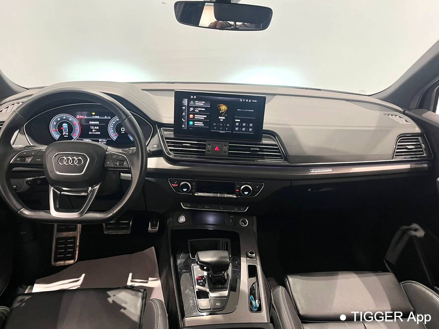 Audi 2023 Q5L 2.0TFSI 40TFSI Luxury Dynamic Automatic Transmission