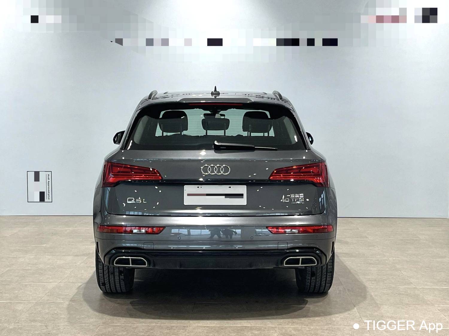 Audi 2023 Q5L 2.0TFSI 40TFSI Luxury Dynamic Automatic Transmission