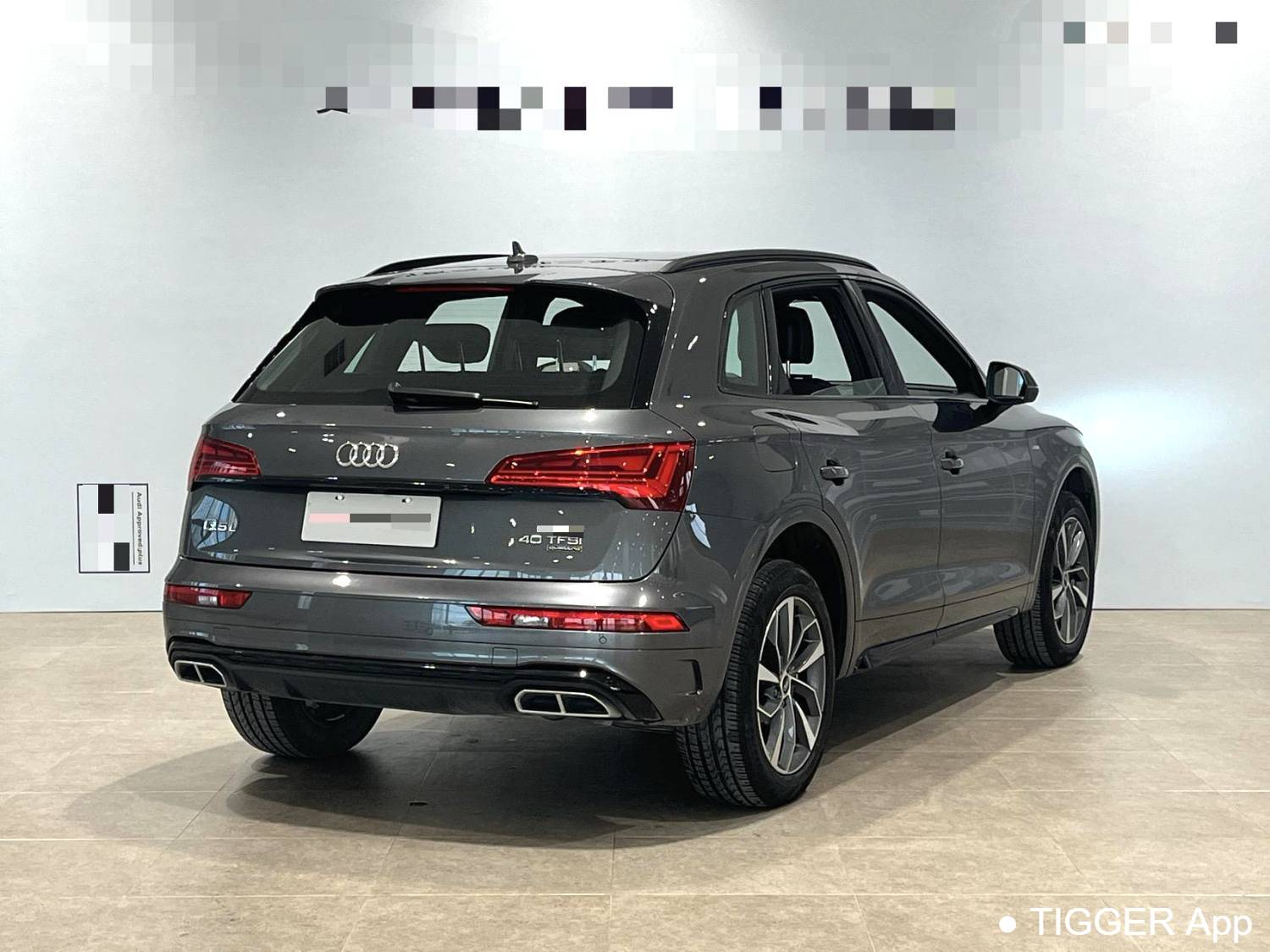 Audi 2023 Q5L 2.0TFSI 40TFSI Luxury Dynamic Automatic Transmission