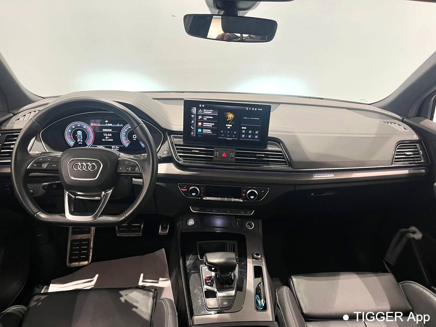 Audi 2023 Q5L 2.0TFSI 40TFSI Luxury Dynamic Automatic Transmission
