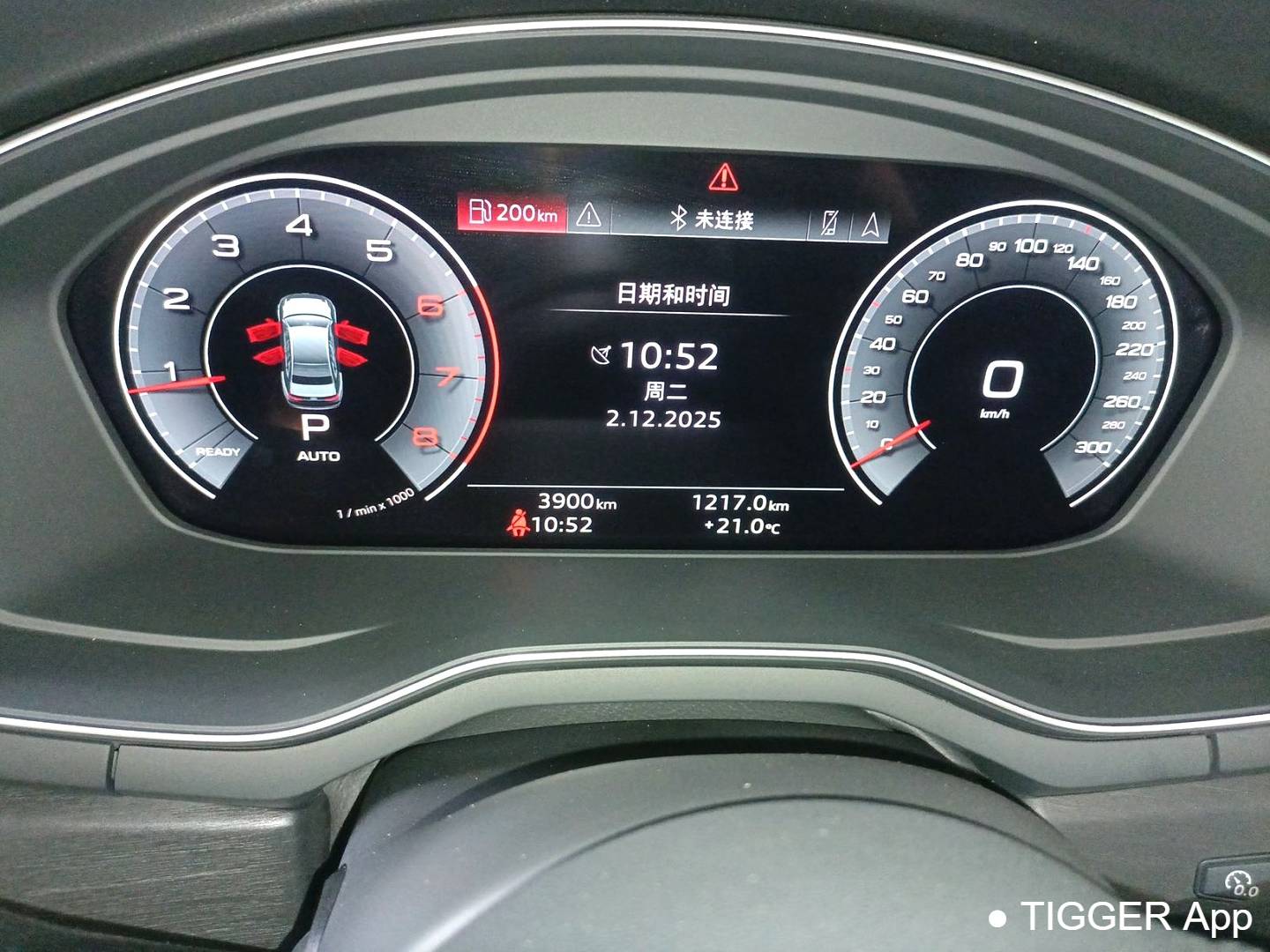 Audi 2024 A4L 2.0TFSI 40TFSI Luxury Dynamic Automatic Transmission